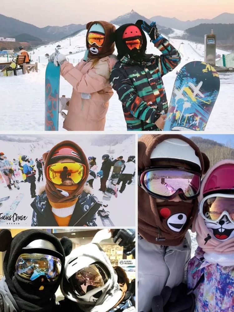 XwXwSeui Men Women & Kids Snow Fleeced Cartoon Snow Helmet Hood